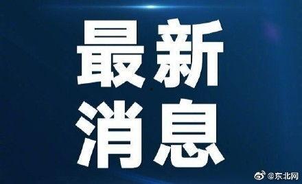 娱乐简短新闻.2025社会热点话题,2025年娱乐新闻与社会热点话题聚焦